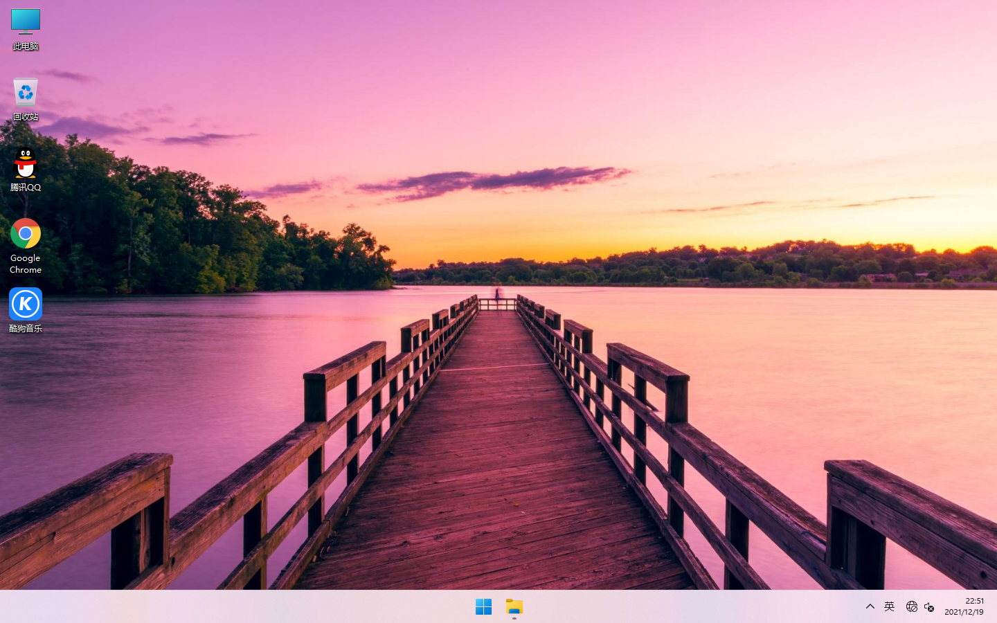 雨林木風(fēng) Win11專業(yè)版 32位系統(tǒng)，安裝簡單穩(wěn)定，支持新平臺，GPT分區(qū)